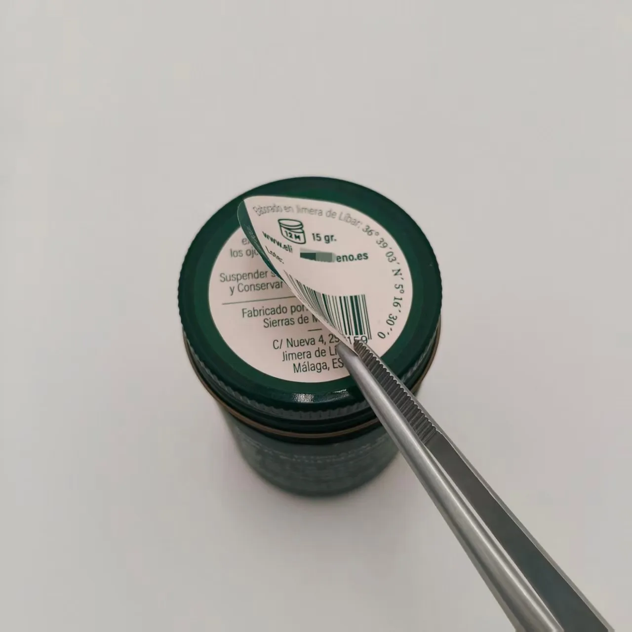 బహుళ పొరల మడత లేబుల్