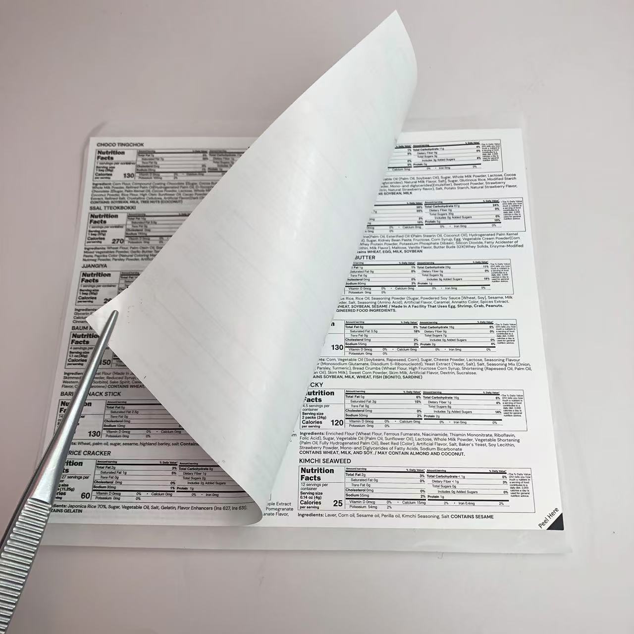 సప్లిమెంట్స్ 2 లేయర్స్ లేబుల్స్